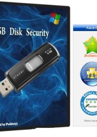 Usb Disk Security Crack Serial Key